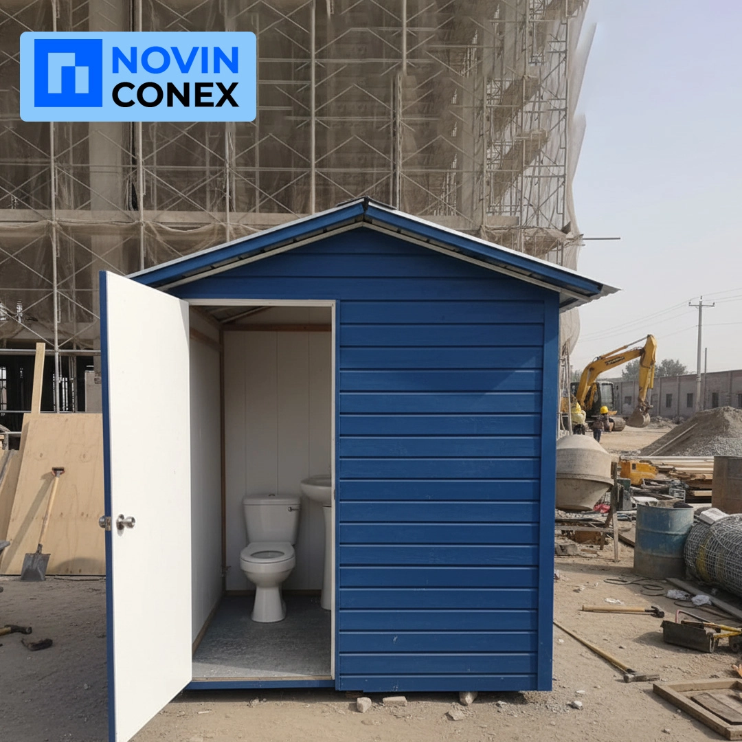 کانکس سرویس بهداشتی